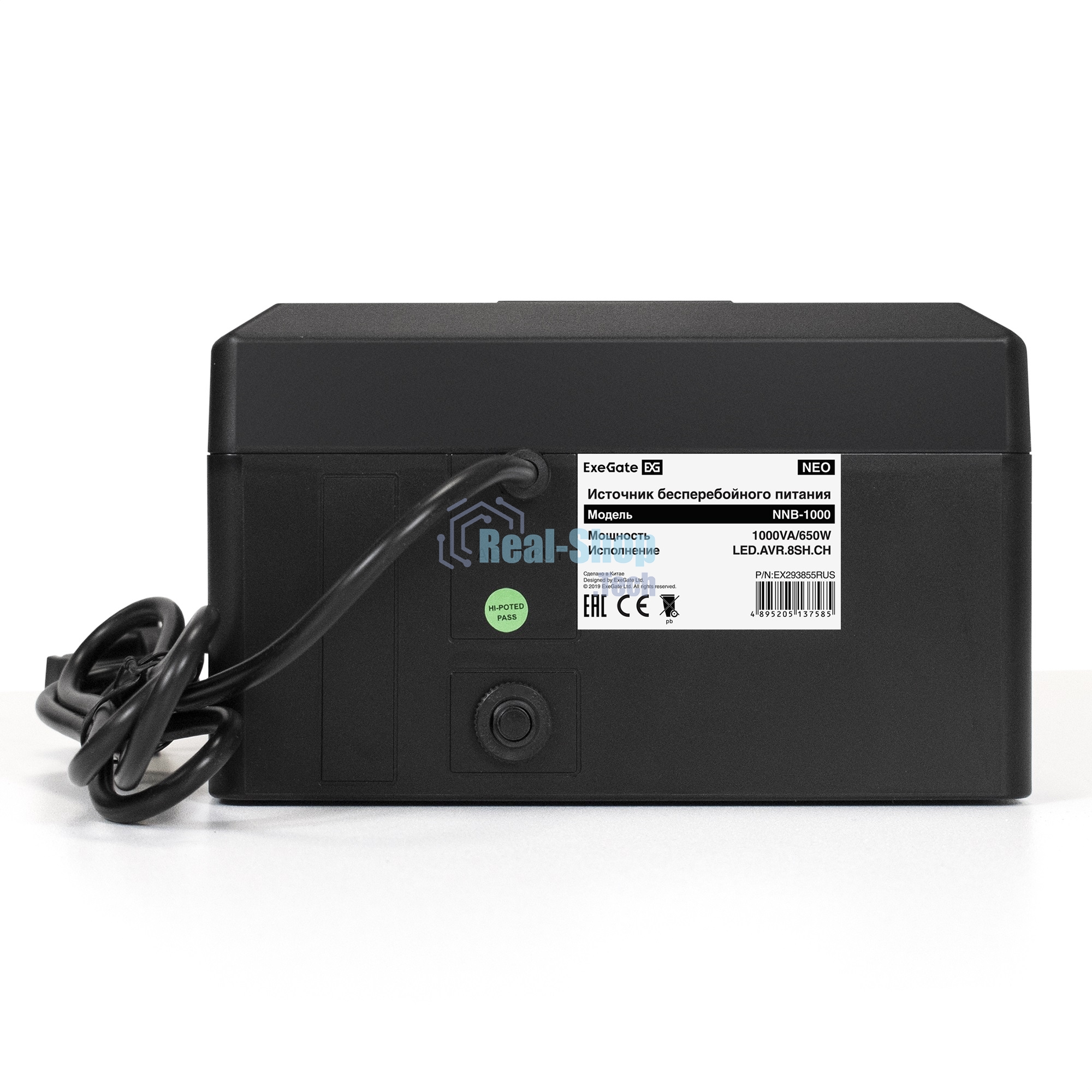 Источник бесперебойного питания ExeGate NEO NNB-1000.LED.AVR.8SH.CH 1000VA/650W, LED, AVR, 8*Schuko, 4*USB-порта для зарядки, черный