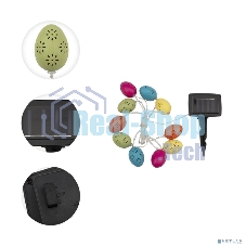 Каскад Lamper Эклектика 4 м LED с выносной солнечной панелью 2 м и аккумулятором, теплое белое свечение