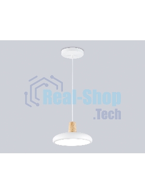 Светильник Ambrella light FL4838 WH/WD белый/дерево 24W 3000-6000K D200*800 (без ПДУ)