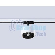 Трековый однофазный светильник Ambrella light GL5379 WH/BK белый/черный GX53 max 12W D95*130