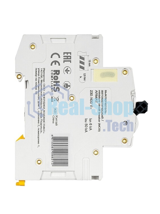 Выключатель автоматический 3п C 32А M06N ARMAT IEK AR-M06N-3-C032