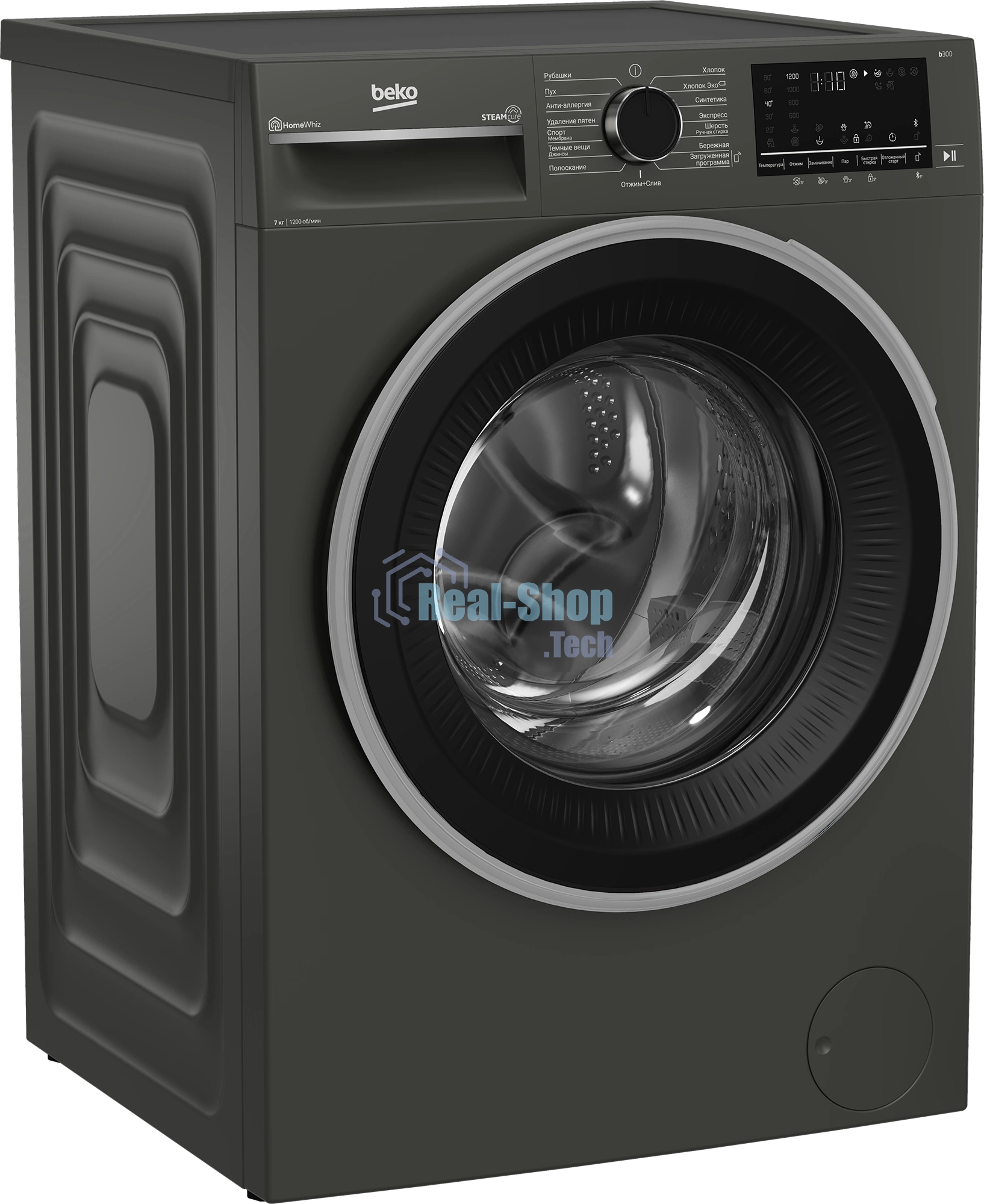 Стиральная машина Beko B3WFR572AB темно-серый, загрузка фронтальная 7 кг, 1200 об/мин., класс: А