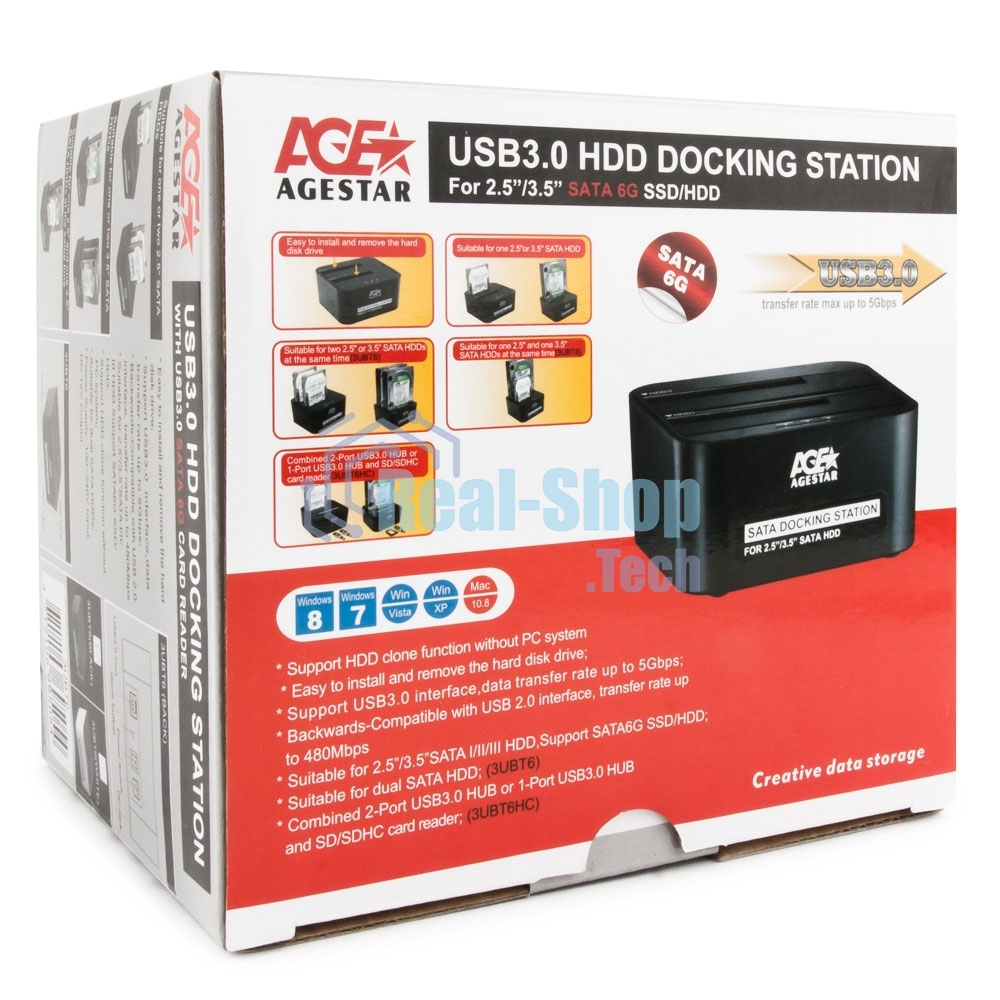 Докстанция 2x2.5