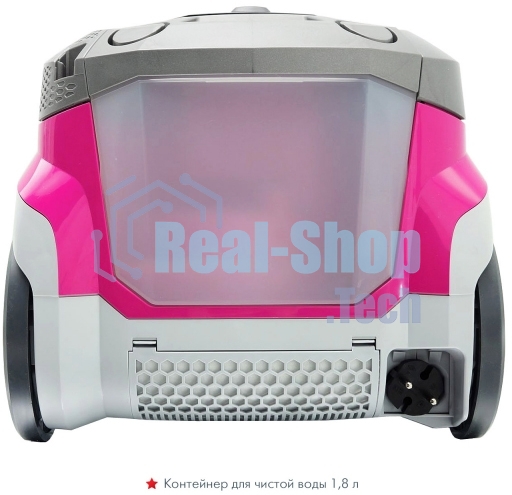 Моющий пылесос Thomas ALLERGY&FAMILY розовый/серый, 325/1700 Вт, уборка влажная/сухая/сбор жидкости, пылесборник мешок/контейнер 6 л