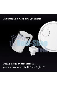 Умная колонка Яндекс Станция Дуо Макс, с дисплеем, Zigbee, 60Вт, с голосовым ассистентом Алиса на YaGPT, бежевый