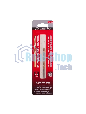 Сверло по металлу Matrix, 3,5 мм, HSS, нитридтитановое покрытие, цилиндрический хвостовик