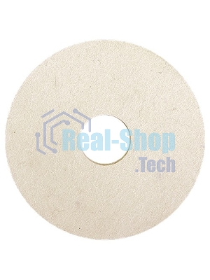 Круг Matrix полировальный из натурального войлока, 125x20x32 мм