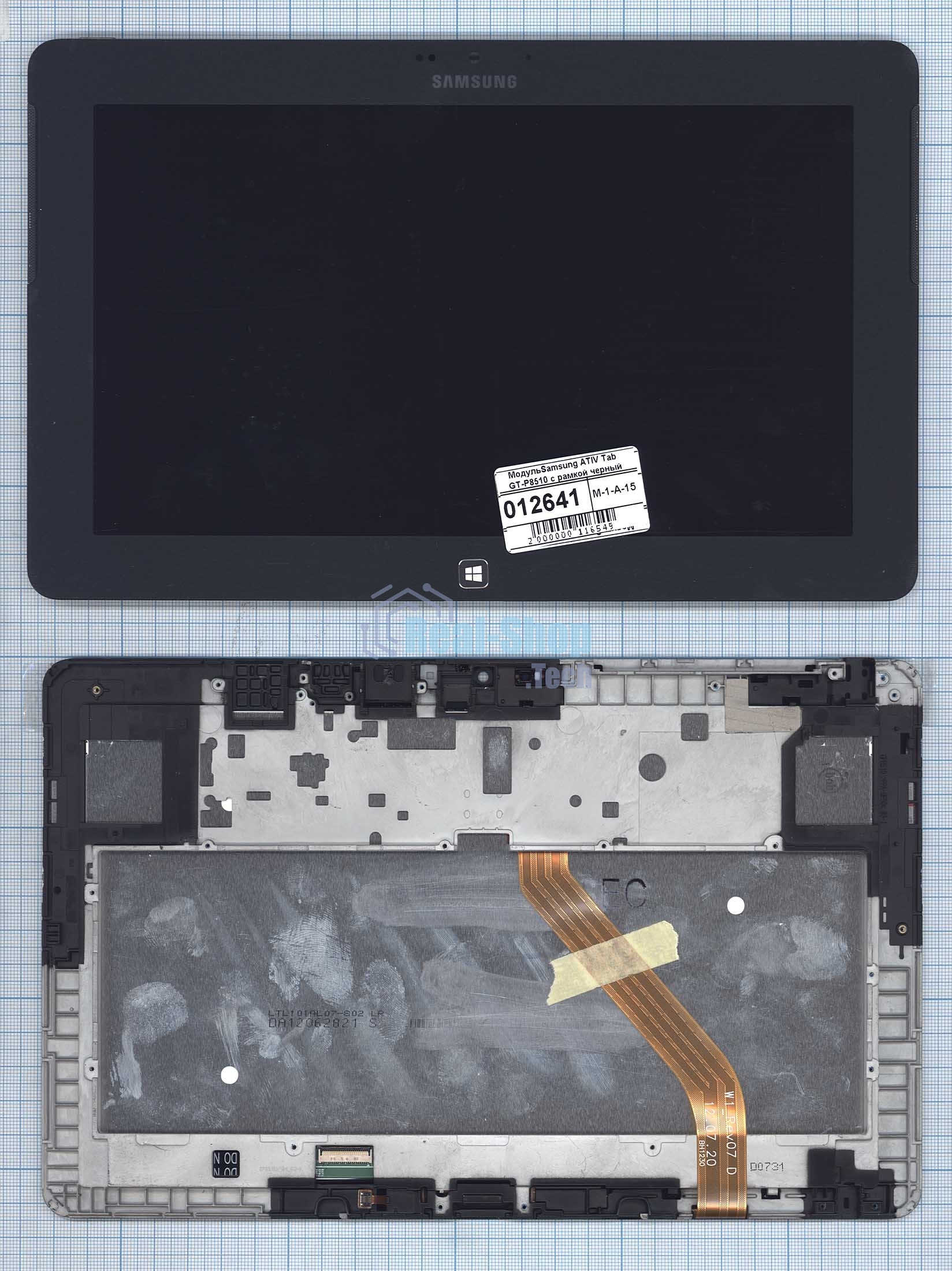 Модуль (матрица + тачскрин) для Samsung ATIV Tab GT-P8510 черный с рамкой