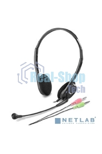 Гарнитура проводная с микрофоном Genius HS-200C черный