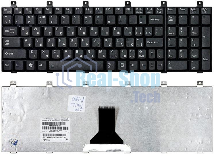 Клавиатура для ноутбука Toshiba Satellite M60 M65 P100 P105 черная
