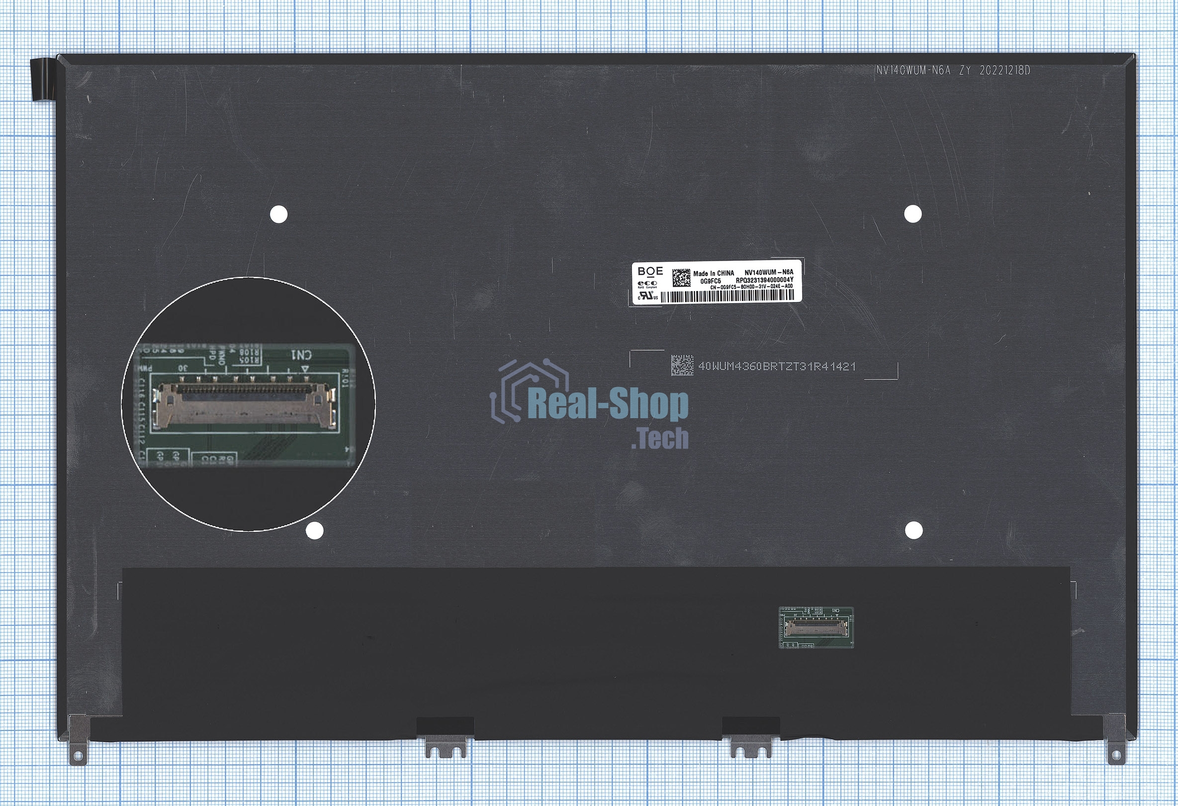 Матрица NV140WUM-N6A