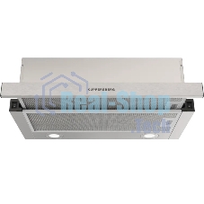 Встраиваемая вытяжка Kuppersberg SLIMDUAL 60 W, телескопическая, 60 см, High-Tech, макс. Производительность 750 м3/ч, 2 скорости, механическое управление, светодиодное освещение, уровень шума 51 дБ, нержавеющая сталь