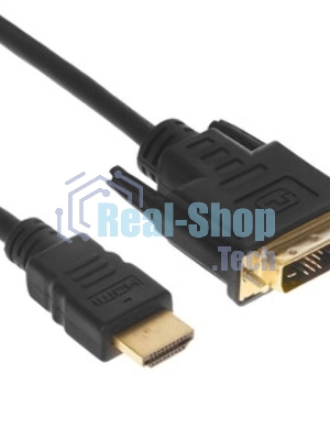 Кабель HDMI-DVI Cablexpert CC-HDMI-DVI-0.5M, 19M/19M, single link, медь, позол.разъемы, экран, 0.5м, черный, пакет