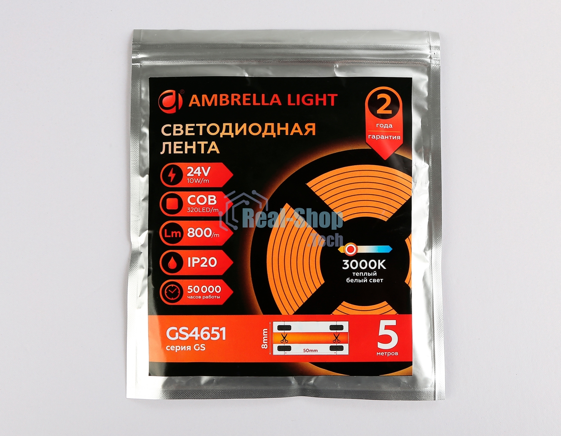 Светодиодная лента Ambrella light GS4651 COB 320Led/ 10W m/ 24V IP20 3000K/ 5000*8*1.54mm (2 конт.)