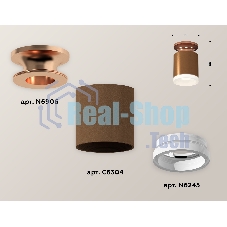Светильник Ambrella Light XS6304152 SCF/PPG/FR кофе песок/золото розовое полированное/белый матовый MR16 GU5.3