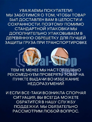 Инсталляция с унитазом комплект BAU PRO 6 в 1: унитаз подвесной безободковый торнадо Bau Hotel 53х36, быстросъемное сиденье микролифт, кнопка смыва BAU Stil, бронза