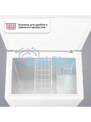 Морозильный ларь Kraft BD(W)-230RX, белый, 214л