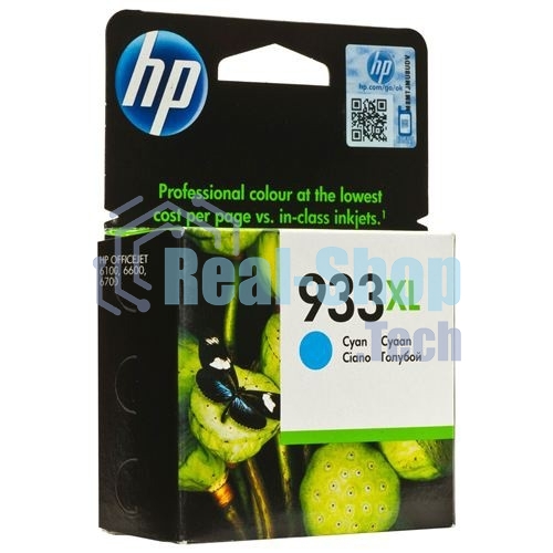 Картридж струйный HP №933XL CN054AE голубой для HP OJ 6700/7100 (825стр.)