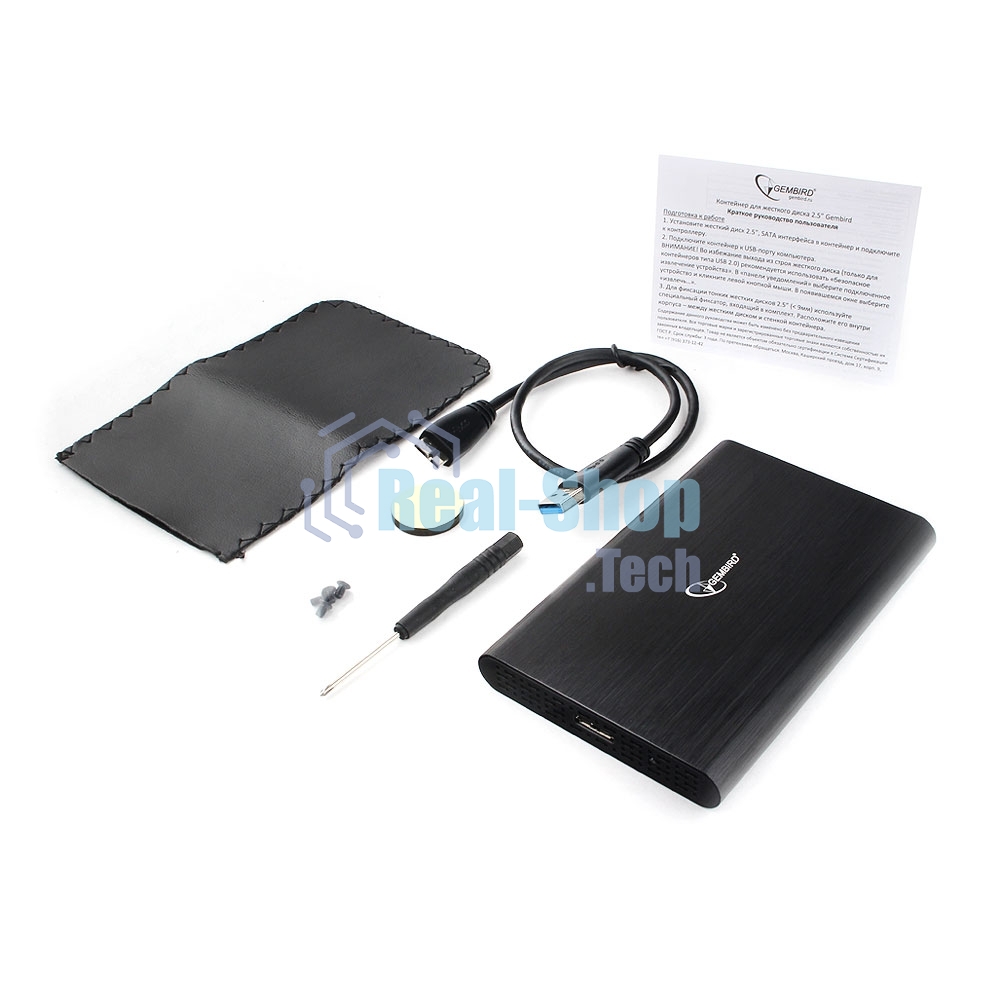 Внешний корпус 2.5