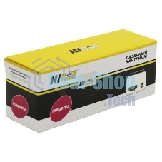 Картридж лазерный Hi-Black (HB-106R02607) для Xerox Phaser 7100, M, 5K