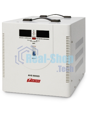 Стабилизатор напряжения Powerman AVS 8000D белый (8000ВА,40А,КПД 98%,циф. индикация вх./вых. напряж.)
