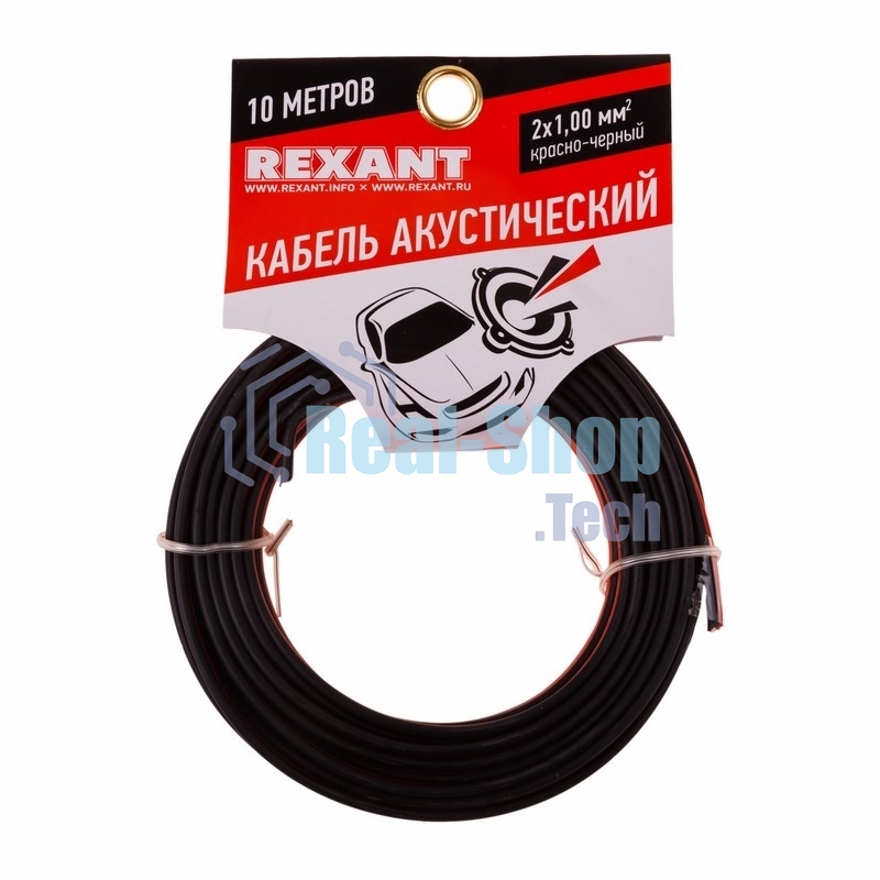 Кабель акустический Rexant 2х1,00 мм², красно-черный, мини-бухта 10 м
