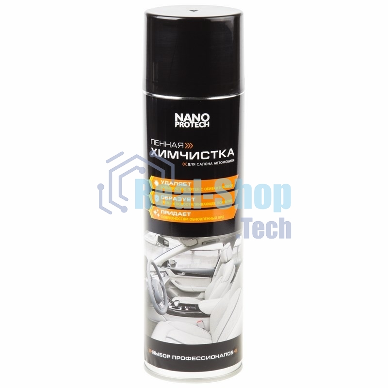 Химчистка салона автомобиля NANOPROTECH 650 мл