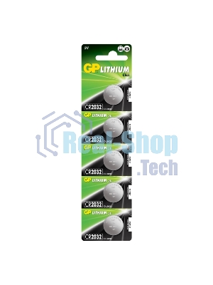 Элементы питания GP Lithium CR2032 (5шт)