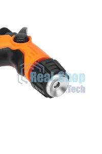 Пистолет для полива Classic 2 режима Четыре Сезона