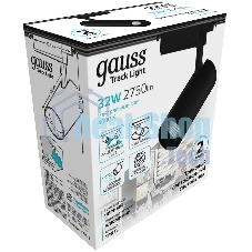 Система трековая Gauss 32Вт 4000K цв.св.:белый нейтральный черный