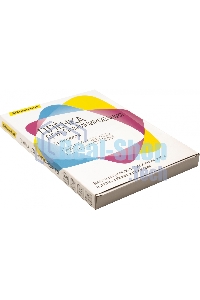 Пленка для ламинирования Silwerhof 80мкм A5 (100 шт) глянцевая 154x216 мм