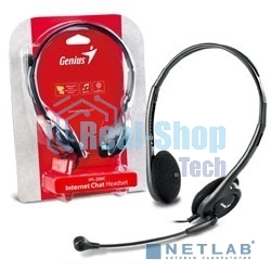 Гарнитура проводная с микрофоном Genius HS-200C черный