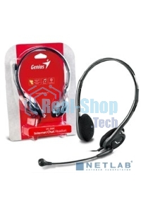 Гарнитура проводная с микрофоном Genius HS-200C черный