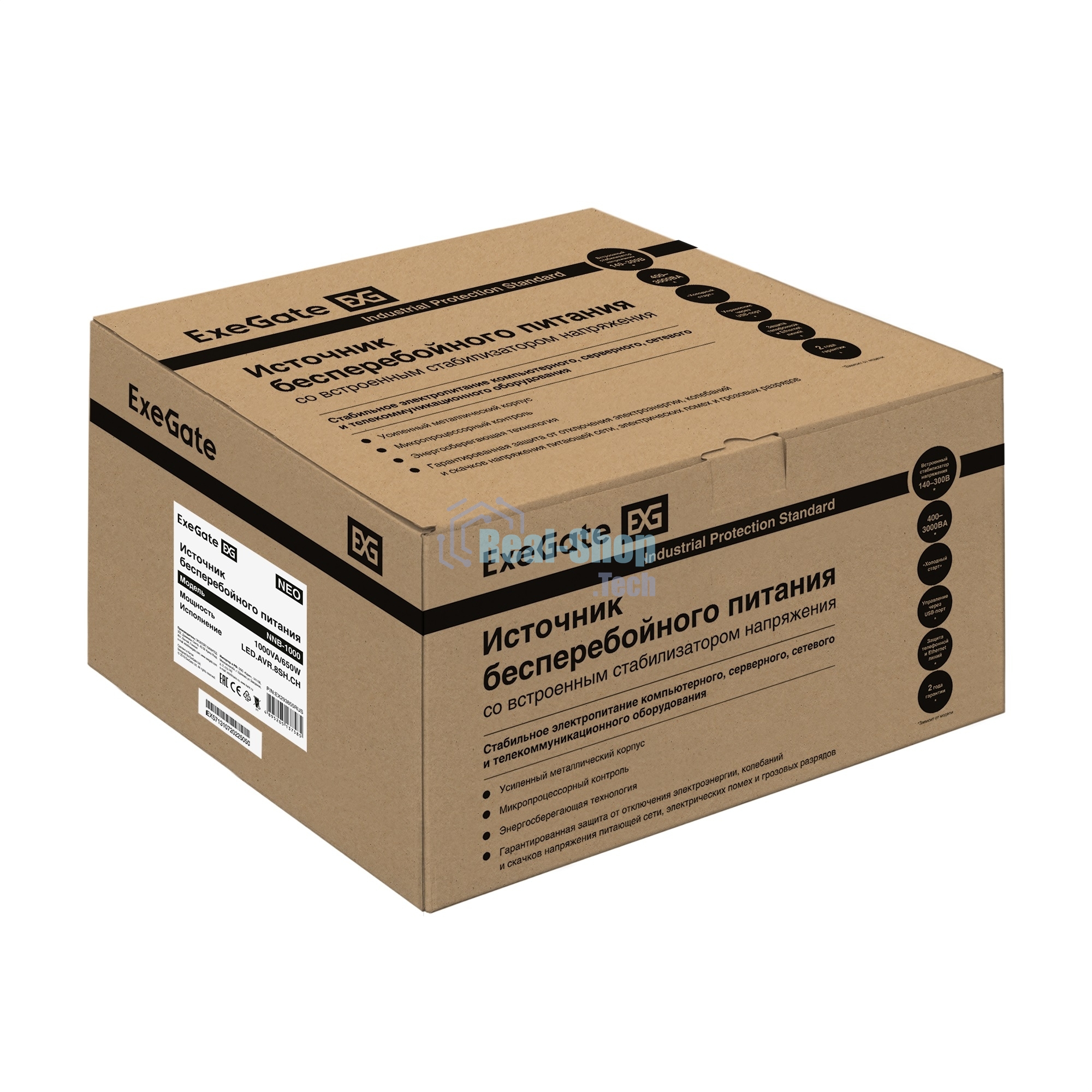 Источник бесперебойного питания ExeGate NEO NNB-1000.LED.AVR.8SH.CH 1000VA/650W, LED, AVR, 8*Schuko, 4*USB-порта для зарядки, черный