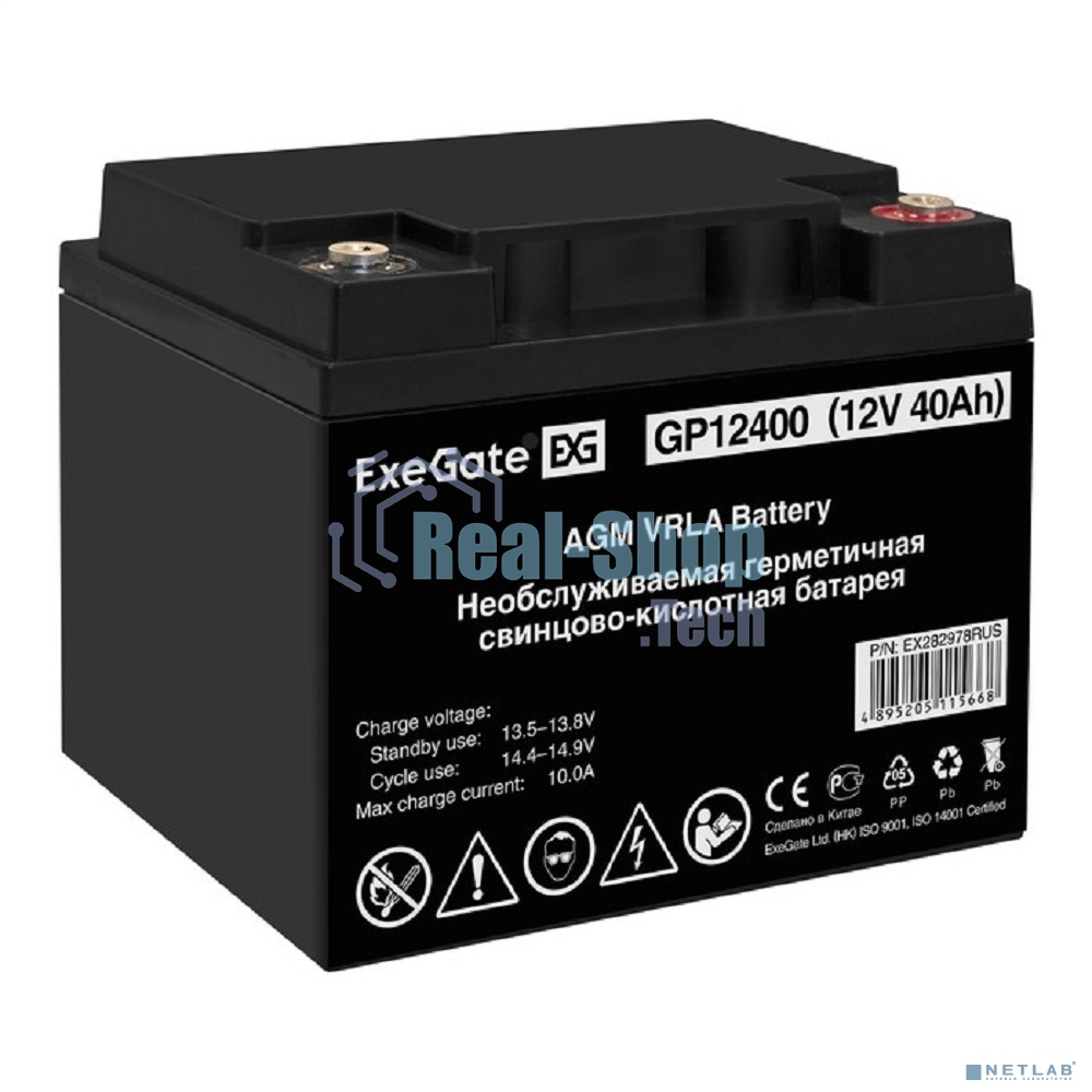 Аккумуляторная батарея ExeGate GP12400 (12V 40Ah, под болт М6)