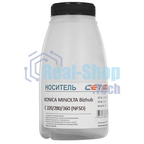 Носитель (девелопер) NF5/6/7/8 для KONICA MINOLTA Bizhub C220/280/360 CET, 45г/бут, CET8772-045