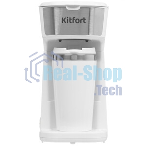 Кофеварка капельная Kitfort КТ-7411 белый/нержавеющая сталь, исп. кофе - молотый, 0.4 л, 450 Вт