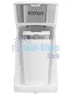 Кофеварка капельная Kitfort КТ-7411 белый/нержавеющая сталь, исп. кофе - молотый, 0.4 л, 450 Вт