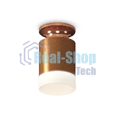Светильник Ambrella Light XS6304153 SCF/PPG/FR кофе песок/золото розовое полированное/белый матовый MR16 GU5.3