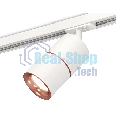Светильник Ambrella light XT7401030 SWH/PPG белый песок/золото розовое полированное MR16 GU5.3