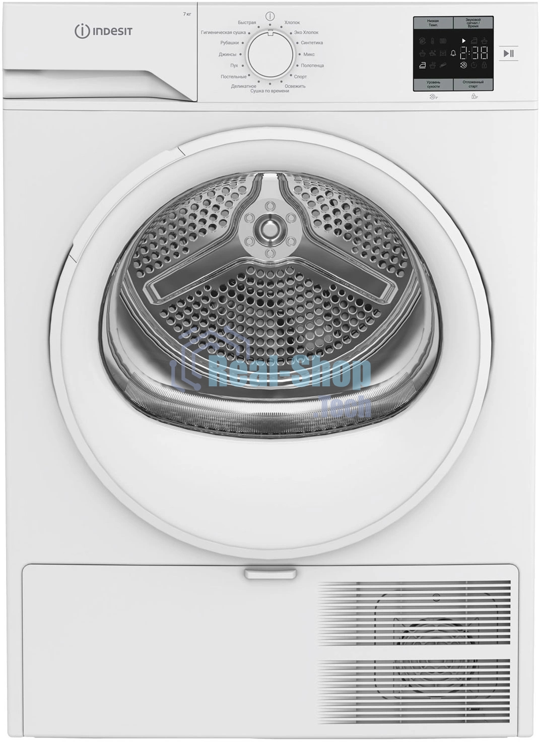 Сушильная машина Indesit IAS3725 белый, 7 кг, сушка - конденсационная, программ - 15, 59.8 x 84.6 x 56 см
