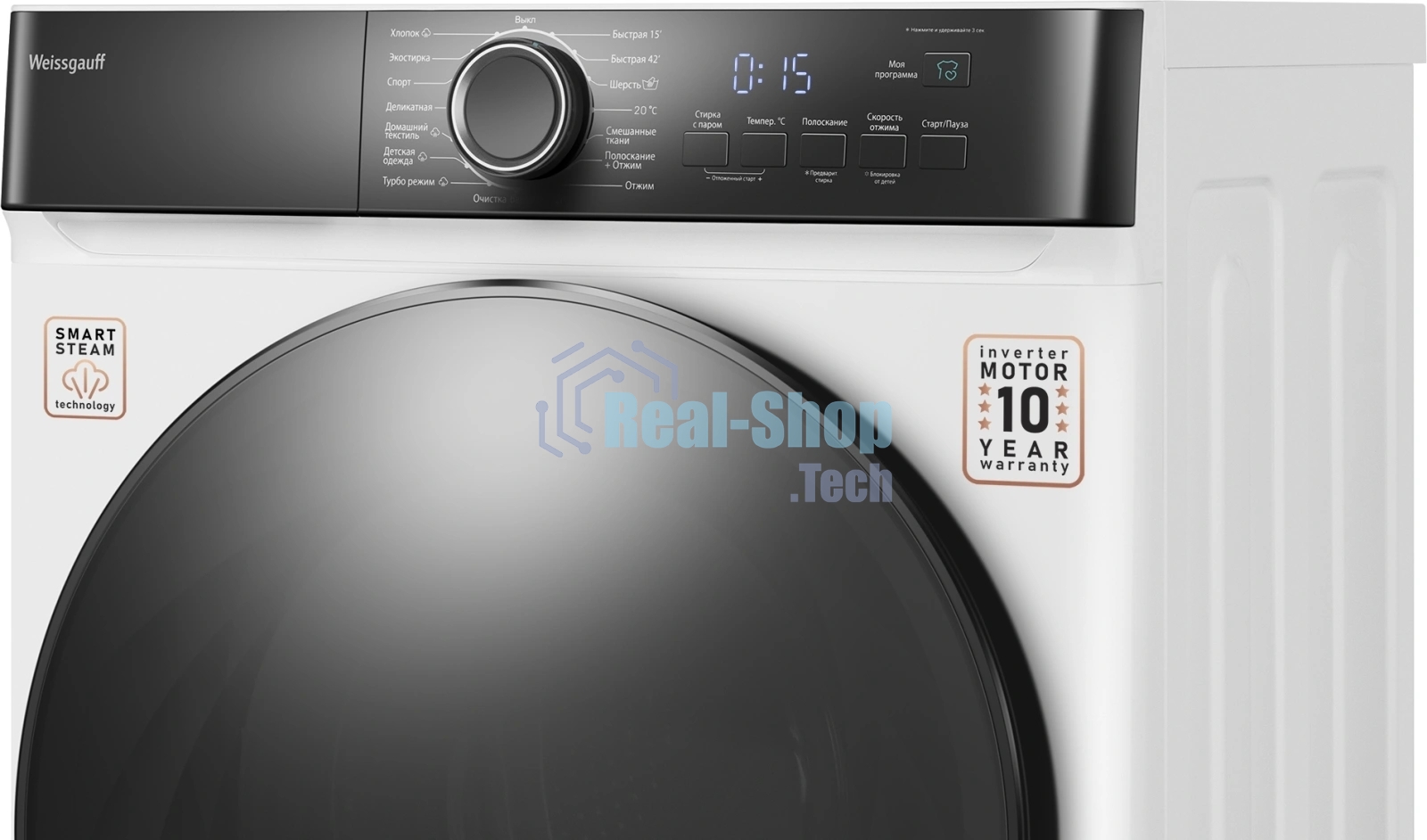 Стиральная машина Weissgauff WM 4427 Inverter Steam