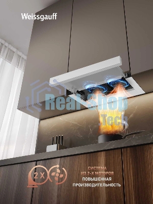 Вытяжка Weissgauff TEL 600 2M White Glass