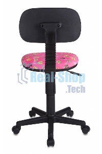 Кресло Бюрократ CH-201NX/FlipFlop_P розовый сланцы FlipFlop_P