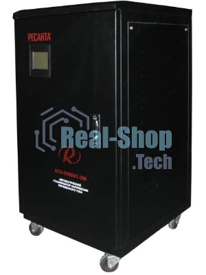 Стабилизатор АСН-30 000/1-ЭМ Ресанта