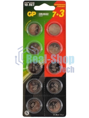 Батарея GP Lithium Cell CR2032-7/3-2CR10 CR2032 (10шт) блистер