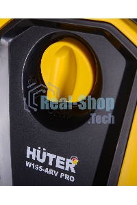 Минимойка Huter W195-ARV PRO 2500Вт (70/8/53)