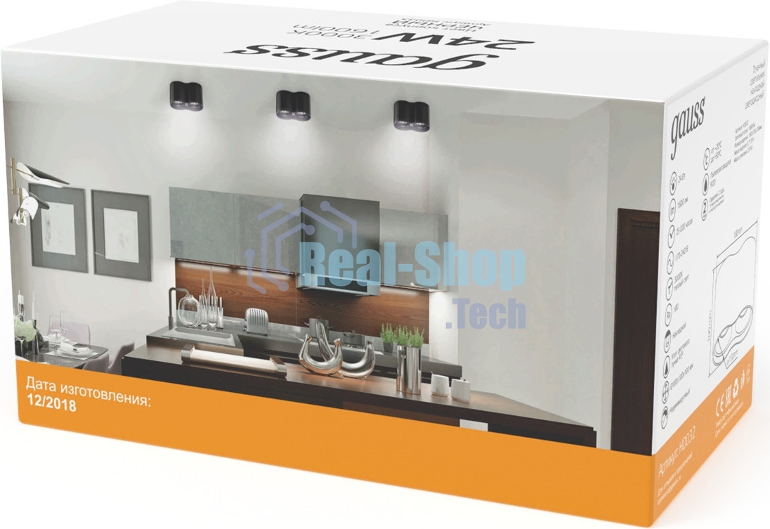 Светильник Gauss LED накладной HD033 24W 3000K 180x100х100мм HD033