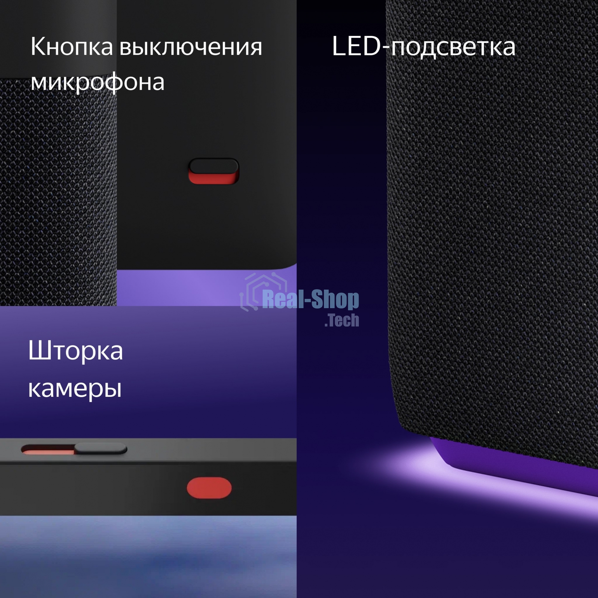 Умная колонка Яндекс Станция Дуо Макс, с дисплеем, Zigbee, 60Вт, с голосовым ассистентом Алиса на YaGPT, бежевый