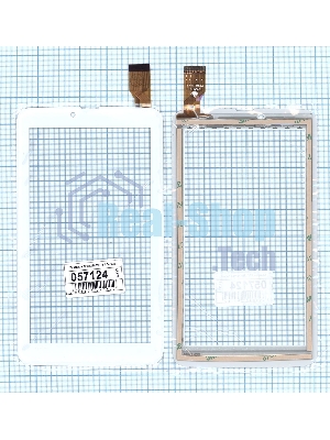 Сенсорное стекло (тачскрин) TPC1269 VER5.0, белое